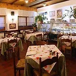 基娅拉酒店 酒店 *