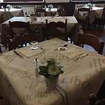基娅拉酒店 酒店 萨维尼奥内